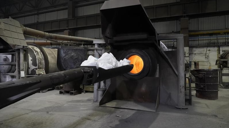 Adathordozó megsemmisítés